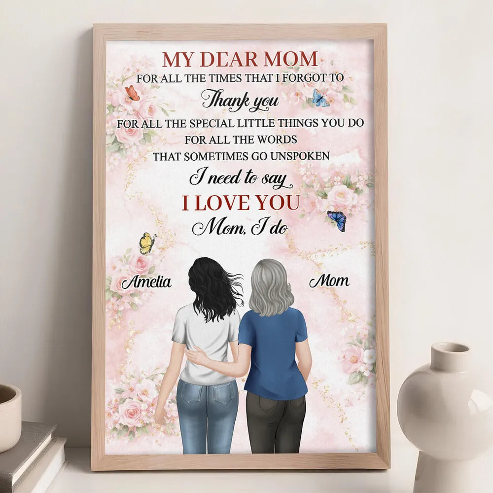 My Dear Mom Personalized Poster, Mother Daughter Hug Illustration, Soft Floral Wall Decor, Heartwarming Gift for Mom
