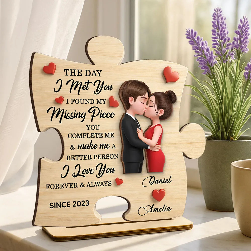 Personalized 2-Layer Wooden Plaque Puzzle Couple Kissing Romantic Keepsake for Bedroom or Living Room Display Unique Gift
