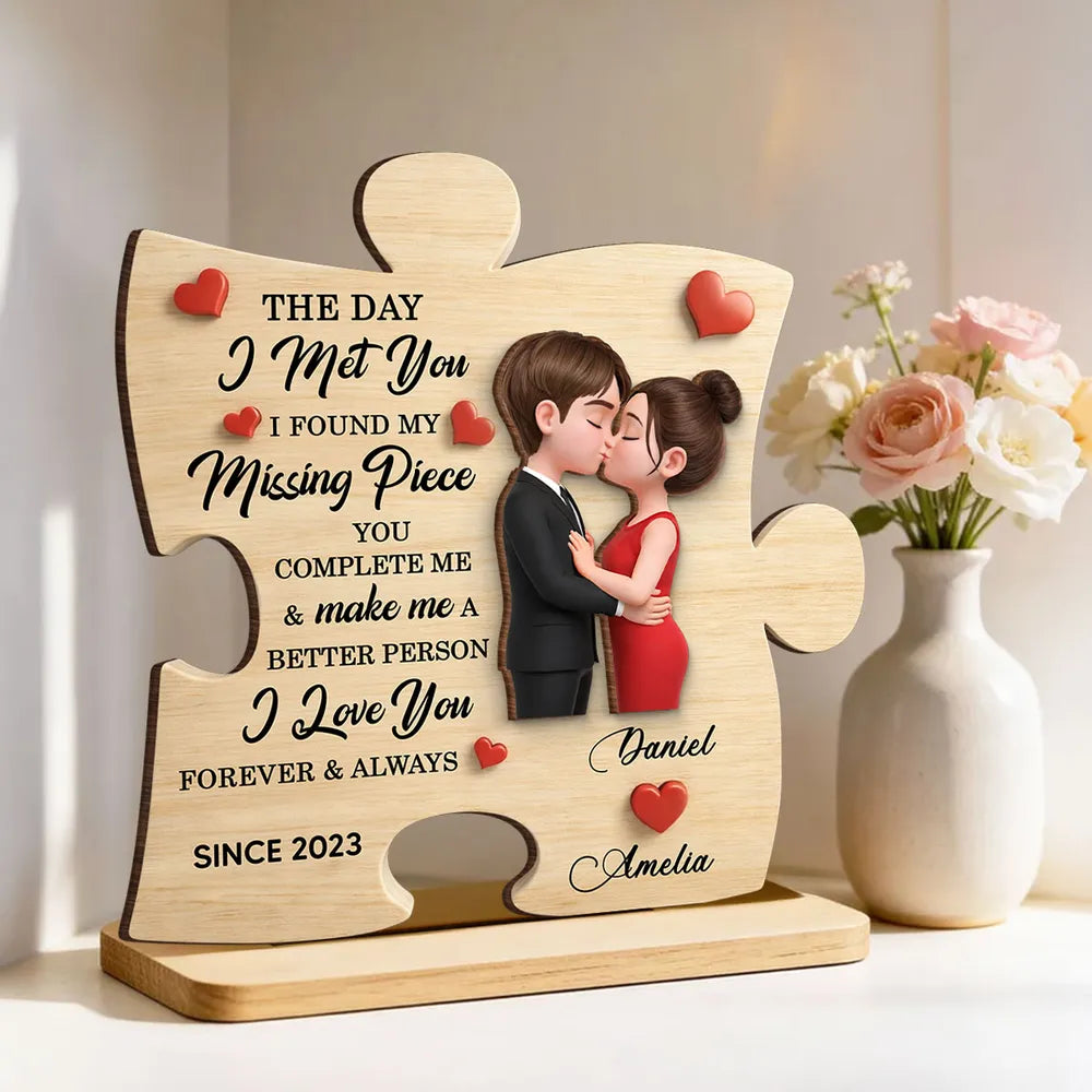 Personalized 2-Layer Wooden Plaque Puzzle Couple Kissing Romantic Keepsake for Bedroom or Living Room Display Unique Gift